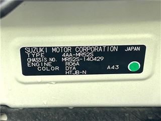 2021 SUZUKI HUSTLER J Style Turbo photo 2