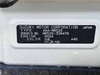 2023 SUZUKI HUSTLER J Style II Turbo photo 2