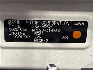 2023 SUZUKI HUSTLER Hybrid X Turbo photo 2