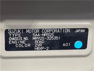 2022 SUZUKI HUSTLER Hybrid X photo 2