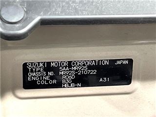 2021 SUZUKI HUSTLER J Style photo 2