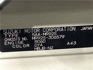2022 SUZUKI HUSTLER J Style II photo 2