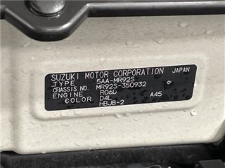 2023 SUZUKI HUSTLER J Style II photo 2