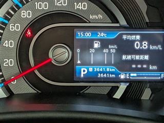 2024 SUZUKI HUSTLER Hybrid G photo 5