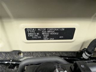 2024 SUZUKI HUSTLER Hybrid G photo 4