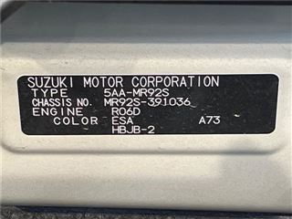 2023 SUZUKI HUSTLER J Style II photo 2