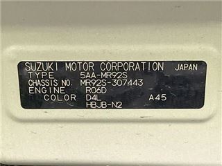 2022 SUZUKI HUSTLER J Style II photo 2