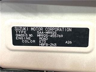 2024 SUZUKI HUSTLER Tough Wild photo 2