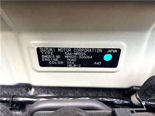 2022 SUZUKI HUSTLER J Style II photo 2