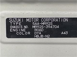 2024 SUZUKI HUSTLER J Style II photo 2