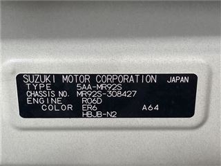 2022 SUZUKI HUSTLER J Style II photo 2