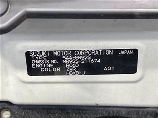 2021 SUZUKI HUSTLER Hybrid X photo 2