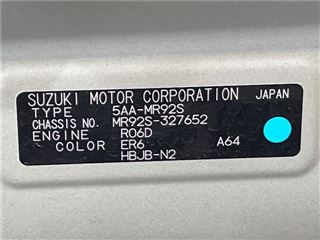 2022 SUZUKI HUSTLER J Style II photo 2