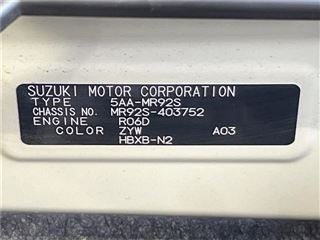 2024 SUZUKI HUSTLER Hybrid X photo 2