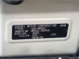 2022 SUZUKI HUSTLER J Style II photo 2