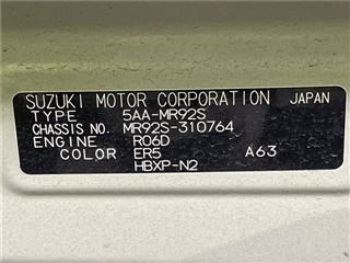 2022 SUZUKI HUSTLER Hybrid X photo 2