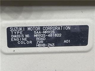 2024 SUZUKI HUSTLER Hybrid X photo 2