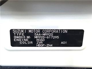 2026 SUZUKI HUSTLER Hybrid G photo 2