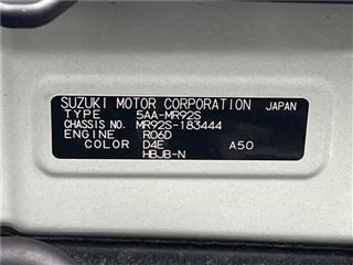 2021 SUZUKI HUSTLER J Style photo 2
