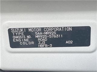 2026 SUZUKI HUSTLER Tough Wild photo 2