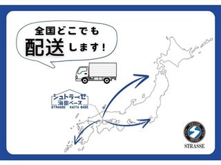 2025 SUZUKI SWIFT Sports 1.4 ZC33S Final Edition photo 3