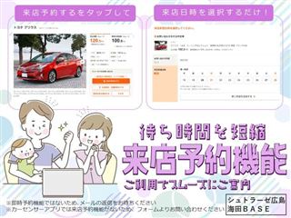 2025 SUZUKI SWIFT Sports 1.4 ZC33S Final Edition photo 5
