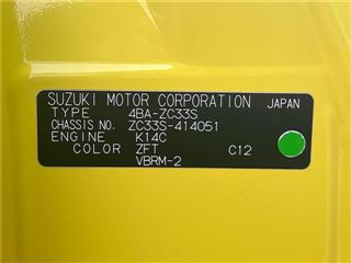 2021 SUZUKI SWIFT Base grade, without Suzuki Safety Support. photo 2