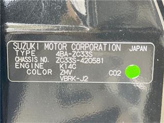 2022 SUZUKI SWIFT Base grade photo 2