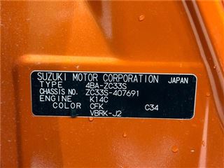 2021 SUZUKI SWIFT Base grade photo 2