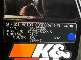 2022 SUZUKI SWIFT Base grade, without Suzuki Safety Support. photo 2