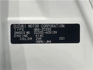 2024 SUZUKI SWIFT Base grade photo 2