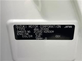 2022 SUZUKI SWIFT Base grade photo 2