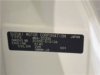 2023 SUZUKI SWIFT Base grade photo 2