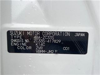 2021 SUZUKI SWIFT Base grade photo 2