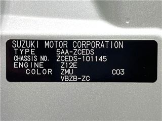 2024 SUZUKI SWIFT Hybrid MZ photo 2
