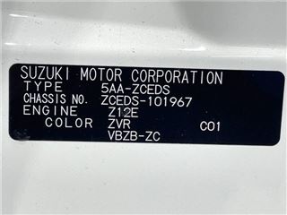2024 SUZUKI SWIFT Hybrid MZ photo 2