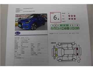 2023 SUZUKI SWIFT Hybrid MZ ★Genuine 9-inch display navigation/360-degree camera★ photo 3
