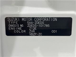 2024 SUZUKI SWIFT Hybrid MZ photo 2