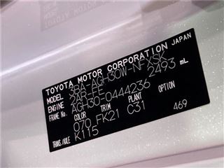 2022 TOYOTA VELLFIRE 2.5 GoldenEyes III photo 2