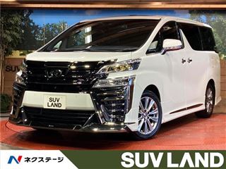 2022 TOYOTA VELLFIRE 2.5 GoldenEyes III photo 4
