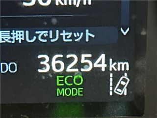 2022 TOYOTA VELLFIRE 2.5 GoldenEyes II photo 3