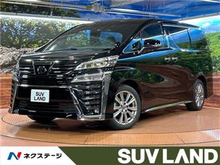 2022 TOYOTA VELLFIRE 2.5 GoldenEyes II photo 4