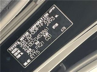 2023 TOYOTA VELLFIRE 2.5 GoldenEyes III photo 2