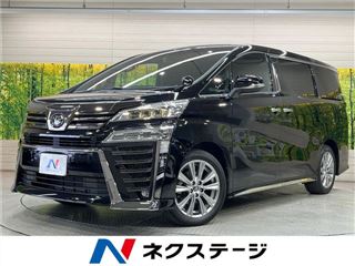 2023 TOYOTA VELLFIRE 2.5 GoldenEyes III photo 4