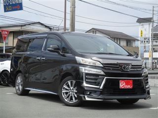 2021 TOYOTA VELLFIRE Golden Eyes II Modellista Aero DVD Deck