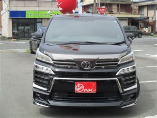 2021 TOYOTA VELLFIRE Golden Eyes II Modellista Aero DVD Deck photo 3