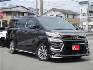 2021 TOYOTA VELLFIRE Golden Eyes II Modellista Aero DVD Deck photo 2