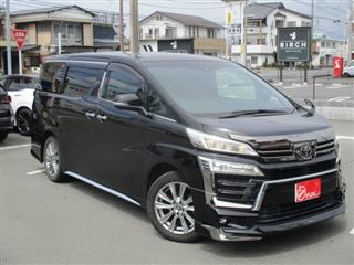 2021 TOYOTA VELLFIRE Golden Eyes II Modellista Aero DVD Deck photo 4