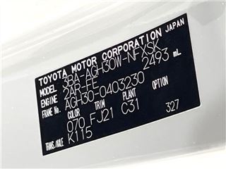 2021 TOYOTA VELLFIRE 2.5 GoldenEyes II photo 2