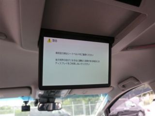 2021 TOYOTA VELLFIRE 2.5 ZG Edition (7 people) photo 4